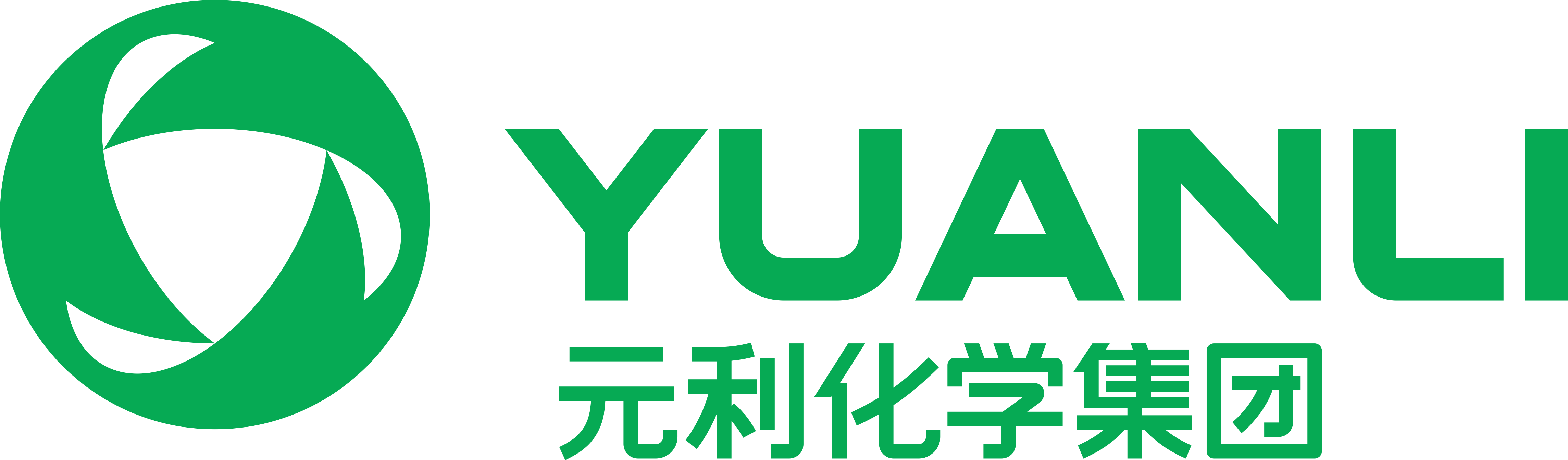 安徽昊源化工官方網(wǎng)站